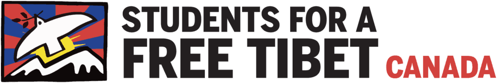 Students For A Free Tibet Canada